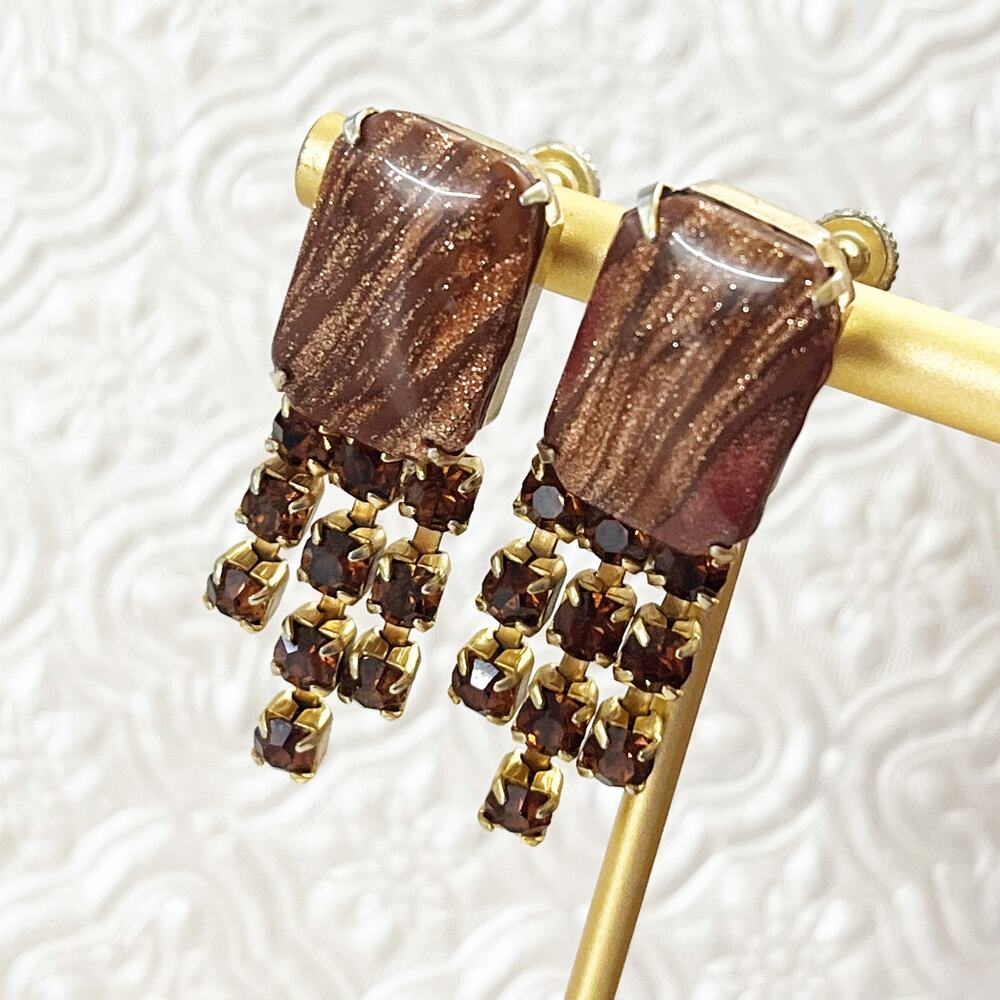 Vintage Brown Glitter & Rhinestone Screw Back Earrings